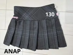 ANAP KIDS １３０ ハートボタン プリーツスカート