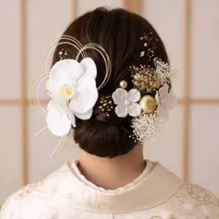 成人式髪飾り　結婚式　白　胡蝶蘭髪飾り