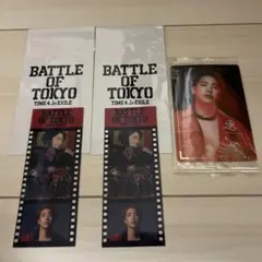 ランペ　陣　BOTカード&ステッカー