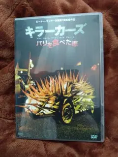 Item thumbnail for item 5903e7a7-6bcf-40b0-b7b9-d35e76d036c3