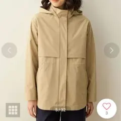 デコイ　マウンテンパーカー