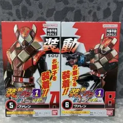 Item thumbnail for item 18239263-e8b0-4a29-9298-6da2d8d3e348