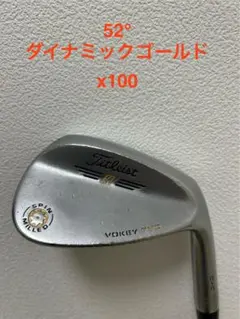 Titleist タイトリスト VOKEY TVD ウェッジ 2本セット タイトリスト ウェッジ2本セット VOKEY TVD Titleist Vokey TVD