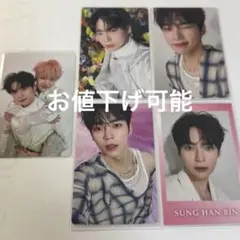 ZB1 ゼベワン ソンハンビン メテュビン ゆらゆら トレカ