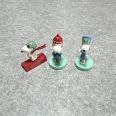 スヌーピー ミニフィギュア 3体セット