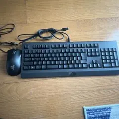 キーボード茶軸usbハブマウスオールセット - メルカリ