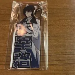 erisa様 リクエスト 2点 まとめ商品