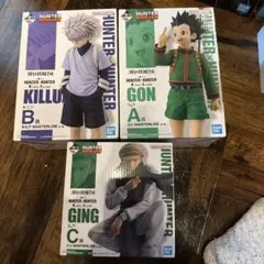 一番くじ　HUNTER×HUNTER グリードアイランド