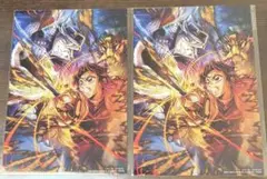 劇場版鬼滅の刃/無限城編　第一章　入場者特典　2枚セット