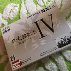 ニンテンドー3DS - ニンテンドー 3DS LL 本体と真・女神転生IV他 真・女神転生IV」など対象タイトルが全て1,000円に！ アトラス