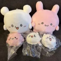 2025年最新】Rakutao公式 01の人気アイテム - メルカリ