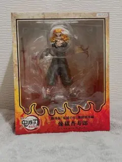 煉獄杏寿郎　1/8スケールフィギュア