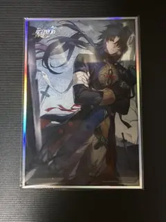 Item thumbnail for item 534c4679-881f-4f2b-9cf9-a15c6e8e980a