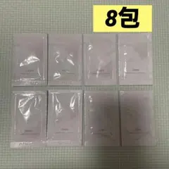 【ORBIS】オフクリーム　サンプル8包セット