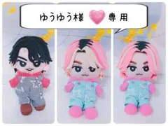 ゆうゆう様専用☆彡すのチルぬいカツラ