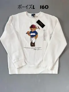 2026年最新】ラルフローレン ポロベア 160の人気アイテム - メルカリ