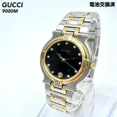 極美品 グッチ 9000M クォーツ ダイヤ 11P ブラック コンビ - メルカリ
