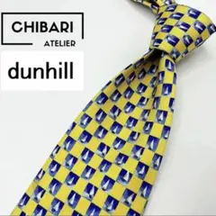 【美品】dunhill ダンヒル チェック柄 ネクタイ イエロー