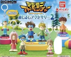 『24時間以内発送』デジモンアドベンチャー　 めじるしアクセサリー2 フルコンプ