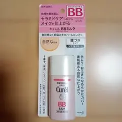 キュレル BBミルク 自然な肌色 30ml SPF28・PA++薄づき　敏感肌のサムネイル