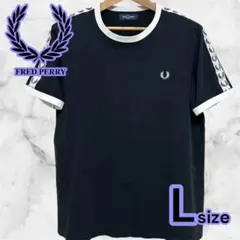 極美品 FREDPERRY フレッドペリー 黒 白 Tシャツ L ロゴ入　刺繍