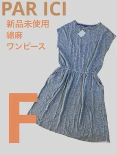 Item thumbnail for item 4c09df40-f036-4c53-a7dc-e8d038a9a09a