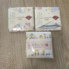 たまちゃん様 リクエスト 2点 まとめ商品 - メルカリ