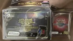 遊戯王 WCS2026 デュエリストカードケース＆プロテクターセット
