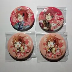 すとぷり　莉犬くん　缶バッジ　4点セット