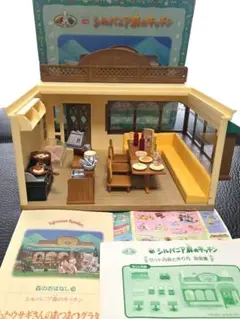 ドラえもん みにちゅあーと ドラえもんとのび太君の家 リメイク 完成品 