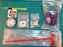 ベイブレード STARTER BB-02 ブル125SF - メルカリ