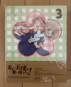私に天使が舞い降りた！ DVD 　コースター チケットホルダー Amazon.co.jp: 私に天使が舞い降りた！ Vol.1( イベント優先販売申込券
