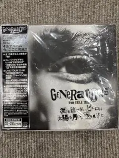 バラ売り可能 PIERROT ピエロ CD DVD VHS セット PIERROT（ピエロ）☆ディクテーターズサーカスV☆ライブビデオ