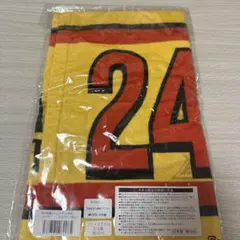 2025年最新】小川智大 タオルの人気アイテム - メルカリ