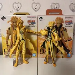 NARUTO 一番くじ 繋がる思い C賞 波風ミナト D賞 うずまきナルト