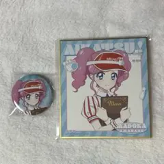 アイカツ 天羽まどか 缶バッジ まとめ売り 52点 2026年最新】天羽まどか 缶バッジの人気アイテム - メルカリ