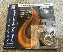 クロマニヨンズ CD キーホルダー　セット