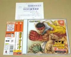 2025年最新】ストリートファイターIII ダブルインパクトの人気アイテム