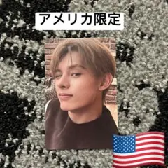 ぶうちり様 リクエスト 2点 まとめ商品