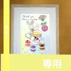 【いちご様専用ページ】うさママ♡母の日のティータイム 原画 シーグラスアート