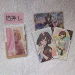 東雲絵名 エピカ 箔押し 1c セカライ グリカ 感謝祭