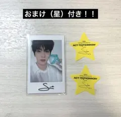 TXT スビン　トレカ　直筆サインチェキ インスタントフォト