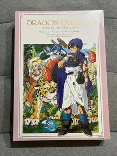 2025年最新】ドラゴンクエスト ジグソーパズルの人気アイテム - メルカリ