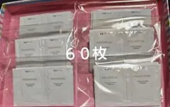 ミキモト化粧品　バイタライジングクリームパウチ６０枚