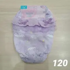 Item thumbnail for item 80896583-4e24-4824-8dc7-bf477fb3396d