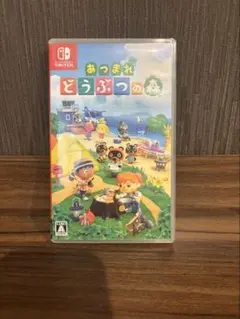 あつまれ どうぶつの森 Nintendo Switch ソフト