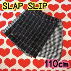 SLIP SLAP スリップスラップ スカッツ ショートパンツ 千鳥格子 110