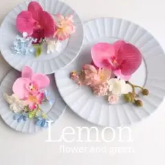 胡蝶蘭　ヘッドパーツ造花　アーティフィシャルフラワー　髪飾り　和装　ピンク