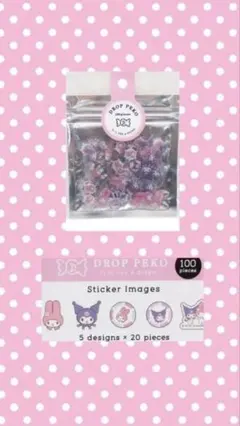 DROP PEKO シールセット 各2種10枚