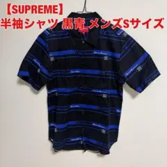 専用・他者購入禁止】Supreme Foulard Polo M - メルカリ